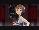 【春研】天海春香「SMOKY THRILL」星先案内人