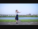 【なあら】フリィダムロリィタ 踊ってみた