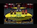 シーガさんの ネクストキング 恋の千年王国【実況プレイ】その21