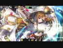 【政マニ】C2詰め合わせ前半