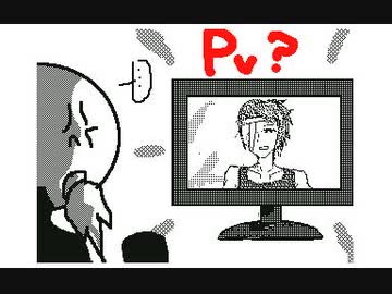 TMNTパロ　オリ棒ｐｖ