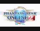 【PSO2】復虹の輝士・参【東方】
