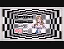 【EX】奥行きのあるラジオ～「アニメに求める母性とは？」~【お便り回答編】