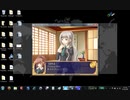 Strawberry Panic! Girls' School in Fullbloom PS2