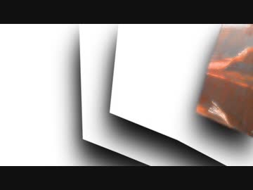 BBシーンチェンジ素材　ページをめくる