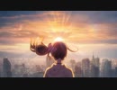 【MAD】DAYBREAK FRONTLINE / feat.IA【天気の子】