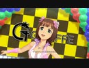 【春研】天海春香「オーバーマスター」ローズグレン