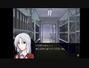 【実況プレイ】 シルフェイド学院物語　part12