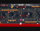 だっとさんの スーパーマリオメーカー 2 【実況プレイ】その5