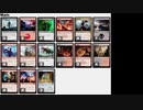 【MTGA】あかりはハンドをデスりたい part2