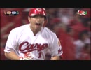 カープハイライト20190820