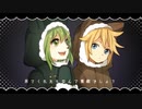 【UTAUカバー】嗚呼、素晴らしきニャン生【虚音イフ＆禰音マコ】