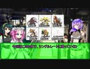【ポケモンUSM】
