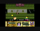 シタロス&あつまくうのカービィ実況 Part4 3/4