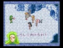 美少女戦士セーラームーン～another story 35