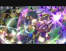 【政マニ】C2詰め合わせ後半