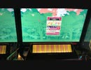【CHUNITHM】Killing Rhythm(EXPERT) SSS仮手元
