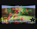 #5 [COD:BO4]1キルから始めるスターさんのCOD:BO4