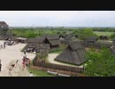 【鉄道旅行動画】平成最後に日帰りで北部九州を旅してみた【第五回ひじき祭】