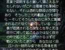 夢へと目覚める８