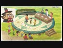 【のび牧 実況】おじさんが国民的小学生の身体を借りて牧場経営 part29