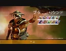 【ApexLegends】エーペックス、ソロモードをプレイ！#02【PS4】