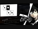 【実況】　ペルソナ5　パート82