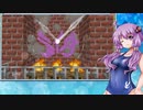 ダラダラと暖炉を眺めよう#2