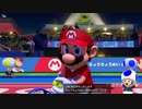 【実況】イケボ声優を目指して、テニス修行 (18試合目)【マリオテニス エース】