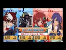 TOVS 実況 Part38