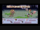 美少女戦士セーラームーン～another story 37