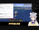 楓「深夜3時にLINEが来て「みとちゃんからリプが返ってきて嬉しい！誰にも言えんからLINEしてもうたwww」」