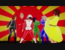 【MiluMMD】Miluメンバーでめざせモスクワ　ray-mmd　1080p【残念なCeVIOカバー】