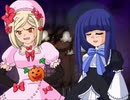 【全文朗読】うみねこのなく頃にEP6_part44