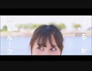 【はるか】　惑星ループ　踊ってみた