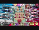 【wlw】月は出ているか？第19夜【EX10かぐや】