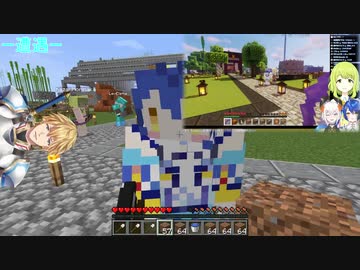 飛び降りて伏線回収したあと水流エレベーターを壊してしまい治そうとしたところを先輩後輩同期に見つかりそうになりつつ垂直落下に失敗するエクス・アルビオ