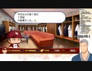 舞元選手会心のバント（２アウト）