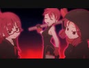 【視聴用】ケムリクサED 「INDETERMINATE UNIVERSE」 りん・りつ・りなソロver＋裏三姉妹ver