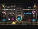 【シャドウバース】正直謎なウィッチvs竜鎧の戦士軸のドラゴンと対戦してみた【part3】