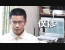 出かけるようになった無職