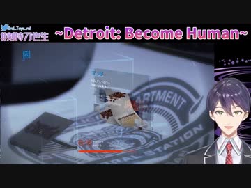 剣持刀也「ここはアーカイブに残らないんで良いですけどね」