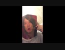 俺からのペイントパニックだ受け取れ