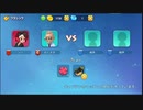 【UNO】UNOのアプリ見つけたので2on2で遊んでみた【part1】