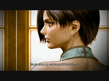 [TAS] Wii バイオハザード アンブレラ・クロニクルズ [Part.16]