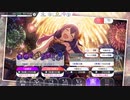 対戦ありがとうございました