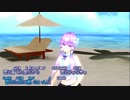[ピアノ] 愛にできることはまだあるかい / RADWIMPS (VER:PL 歌詞：あり /offvocal　ギターコード表示)