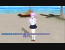 [ピアノＢ] 愛にできることはまだあるかい / RADWIMPS (VER:PNL 歌詞：あり /offvocal　ガイドメロディーなし　ギターコード表示)