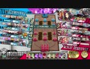 【wlw】月は出ているか？第20夜【EX10かぐや】