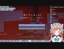 エリ虐一部まとめ